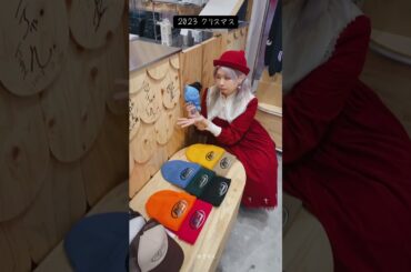 【JAM-LOG】2023-2024誕生日JAM活Playback #推しのいる生活 #JO1 #KAWASHIRIREN #川尻蓮 #川西拓実 #金城碧海 #佐藤景瑚 #河野純