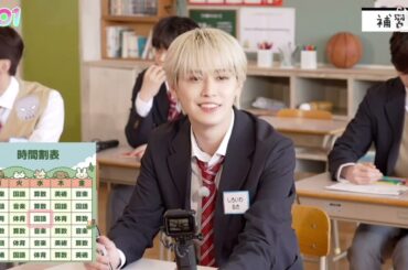 [VIETSUB | 230512&19] Hi! JO1 Ep.36 & 37 🏫 Chơi trốn tìm trong trường học 🏫 (Ruki Cut)