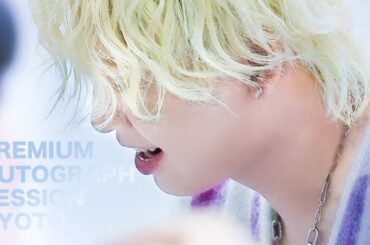 20240622 팬싸 JO1 川尻蓮 KAWASHIRI REN