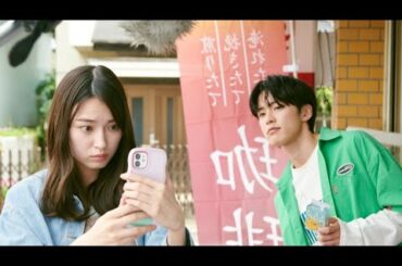 桜田ひより主演、JO1河野純喜出演ドラマ『あの子の子ども』第1話あらすじ公開