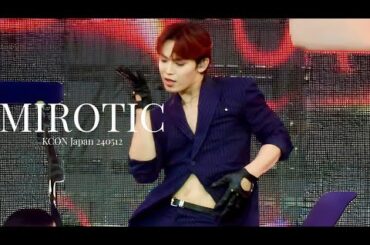 [4K]240512｜JO1 ’呪文-MIROTIC’ (TVXQ!) 與那城奨 FOCUS @KCON JAPAN 2024