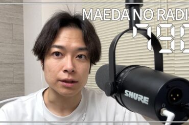 JO1 河野純喜さんの声の特徴 3選 【聴くボイトレ】