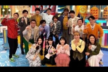 JO1 河野純喜が“ラヴィット！ファミリー”に愛された理由を考える　回を重ねるごとに深まった絆