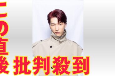 JO1金城碧海、地上波連ドラ初出演決定「伝説の頭 翔」高橋文哉のライバルチーム総長役black horse