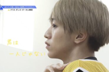 日プ 大平祥生   JO1「Prologue」