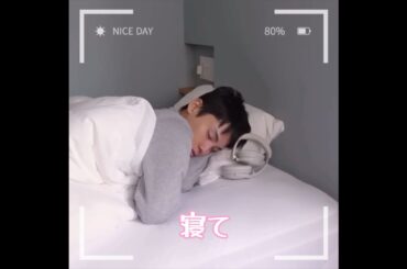 川西拓実 「寝て起きて食べて寝て 寝て起きて食べたり寝たり」 #jo1 #川西拓実 #jochum #kawanishitakumi #제이오원 #카와니시타쿠미