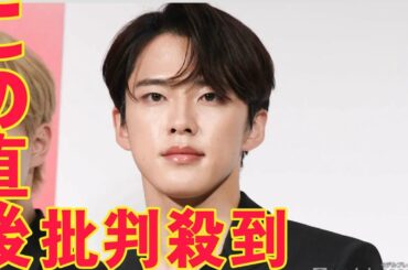 JO1河野純喜、日プ挑戦時に内定貰っていた一流企業明かす「最後のチャンスで」挑んだ理由とはblack horse