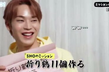 JPOP JO1 ZOMBIE SECRET MISSION (SHO cut)