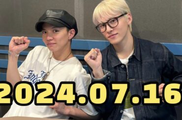 2024.07.16 NACK5 79.5FM FANTASTICS佐藤大樹のぼっちマイク ゲスト JO1 川西拓実