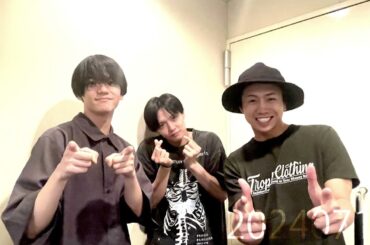 FANTASTIC RADIO 佐藤大樹 瀬口黎弥 中島颯太（2024 07 16）