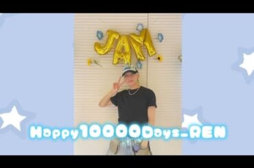 JO1 川尻蓮 /10000日タイムトラベル/生誕1万日記念おめでとう