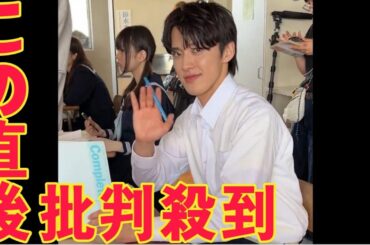 “隣の席”にJO1河野純喜！スマイルに上目遣いに…ファン「青春リアコ♡」「恋しちゃう！」『あの子の子ども』black horse