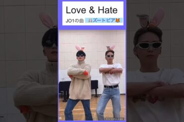 【JO1】🐰と🦊ズートピア#川尻蓮#木全翔也