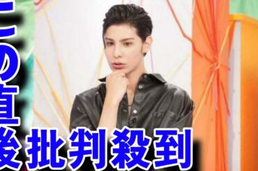 Snow Manラウール“あるある”に本人感激 FANTASTICS中島颯太＆JO1木全翔也絶賛のキャラとはwhite cat