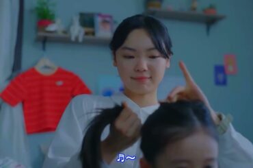 海のはじまり 5話 名シーン①