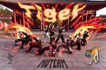 [JPOP IN PUBLIC | ONE TAKE] JO1 - TIGER (cover by MVteam)