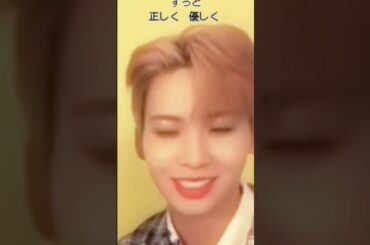 川尻蓮トリセツ#JO1#川尻蓮#トリセツ#西野カナ#取扱説明書をよく読んで#手作り