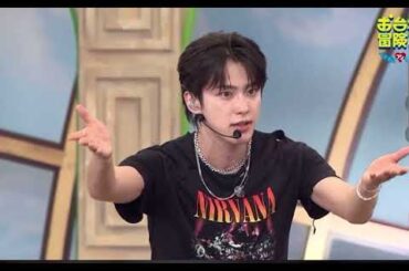 それでは聞いてください。河野純喜で寝て起きて食べて。　#JO1 #JOCHUM #河野純喜　#🩵