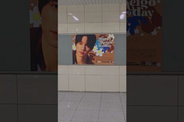 JO1 佐藤景瑚、JRなんば駅の誕生日祝いの広告...「赤ちゃん王子様、 誕生日おめでとうございます~」#shorts