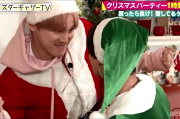 與那城 奨🌺X🍓川西 拓実