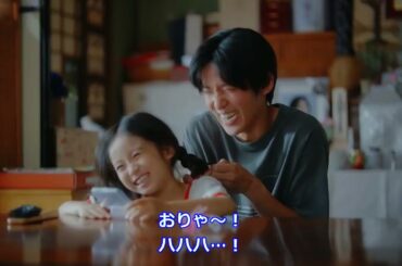 海のはじまり 6話 名シーン④