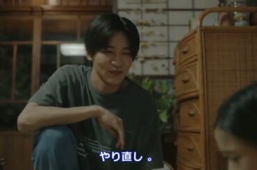 「海のはじまり 第6話 重要シーンまとめ 8部」