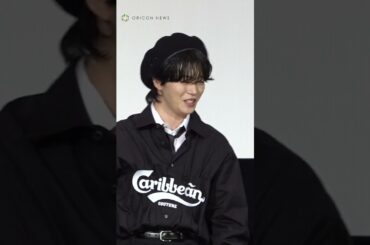 凹み方が可愛すぎるJO1・木全翔也 #JO1 #木全翔也 #shorts