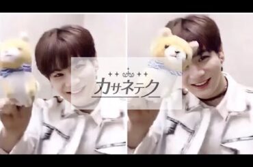 【MAD】JO1豆原一成くんのカサネテク【かわいさ大爆発】