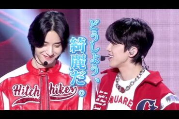 JO1｜お互い愛が重い98ズ