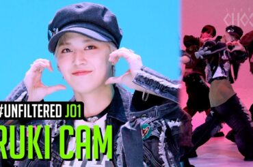 [UNFILTERED CAM] JO1 RUKI 'Love seeker' 4K | STUDIO CHOOM ORIGINAL