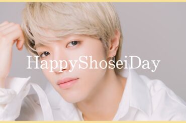 【PRODUCE 101 JAPAN】【JO1】～大平祥生デビューまでの道のり～ 20歳のお誕生日おめでとう。