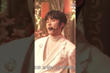 古い日記 211201 | JO1 河野純喜 推しカメラ | Kono Junki Focus