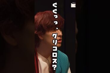 【Hi! JO1】  タンクトップマスター #そら豆 編 夜食をやめる方法 #jo1 #金城碧海 #豆原一成  #白岩瑠姫 #河野純喜