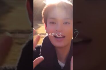 奨くん #jo1 #與那城奨 #yonashirosho #sho