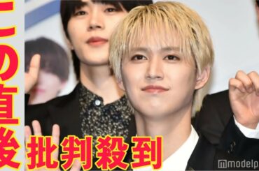 JO1白岩瑠姫「サマソニ」で“煽り”担当した経緯 自ら「激熱案件」と口にblack horse