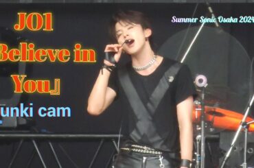 240817♡JO1♡河野純喜Focus金城碧海MC＆『Believe in You』Summer Sonic Osaka 2024