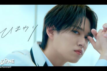 [𝐏𝐋𝐀𝐍𝐉] ORIGINAL：'ひまわり' - RUKI