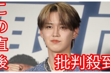 JO1白岩瑠姫、オリジナルソング「ひまわり」に大反響　デビュー公約実現は「冬に」と約束