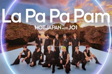 HOT JAPAN Spectacle Video｜ La Pa Pa Pam × OKINAWA