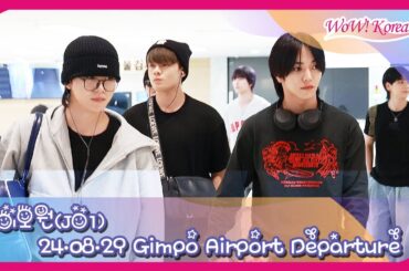 [4K] JO1、韓国の日程を終えて帰る地上界の赤ちゃん王子たち...「もうすぐ韓国でまた会いましょう~」