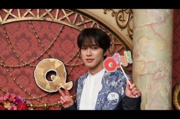 JO1・河野純喜が「Qさま!!」初参戦！「爪痕を残したい！」と大健闘！