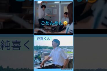 【JO1】ドラマ出演シーン🎬#河野純喜