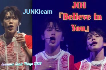 240818♡JO1♡河野純喜Focus♡MC少し＆『Believe in You』Summer Sonic Tokyo 2024