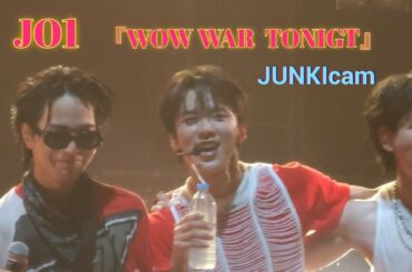 240818♡JO1♡河野純喜Focus『WOW WAR TONIGHT ～時には起こせよムーヴメント』 Summer Sonic Tokyo 2024