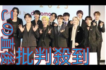 JO1・佐藤景瑚、ステージで筋肉披露も... 與那城奨は大慌て Moonlight「ちょっとちょっとちょ っと!」||Moonlight