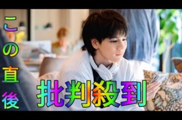 JO1豆原一成、神木隆之介主演ドラマ『海に眠るダイヤモンド』出演決定！Hina  Hayata「すごく緊張」