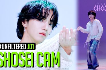 [UNFILTERED CAM] JO1 SHOSEI 'WHERE DO WE GO' 4K | STUDIO CHOOM ORIGINAL