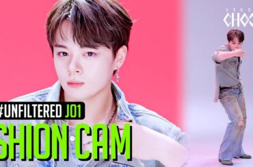 [UNFILTERED CAM] JO1 SHION 'WHERE DO WE GO' 4K | STUDIO CHOOM ORIGINAL
