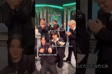 濱家につられてグダグダになる瑠姫と拓実　#jo1 #與那城奨 #白岩瑠姫 #佐藤景瑚 #川西拓実 #木全翔也