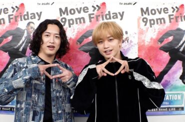 【GEMN】中島健人が暴露!キタニタツヤが大事なあるものを忘れてきたらしい【Mステ】